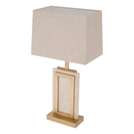 Лампа настольная Table Lamp Murray арт.116838