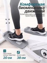 Эллиптический тренажер DFC MAXKARE ET-SJ2508W / магнитный, до 130 кг