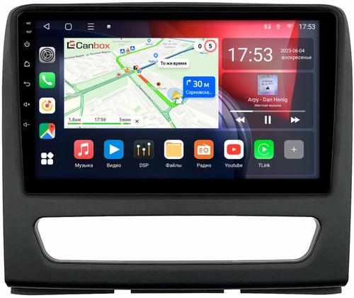 Магнитола для Sollers Atlant 2022+ (рамка под 9") - Canbox 9-0380 Qled, Android 10, Быстрая, SIM-слот