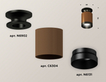 Накладной светильник Ambrella Light XS XS6304111