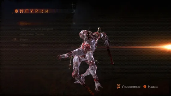 PS4 Resident Evil Revelations 2 (Новый, Русские субтитры, CUSA-01133)
