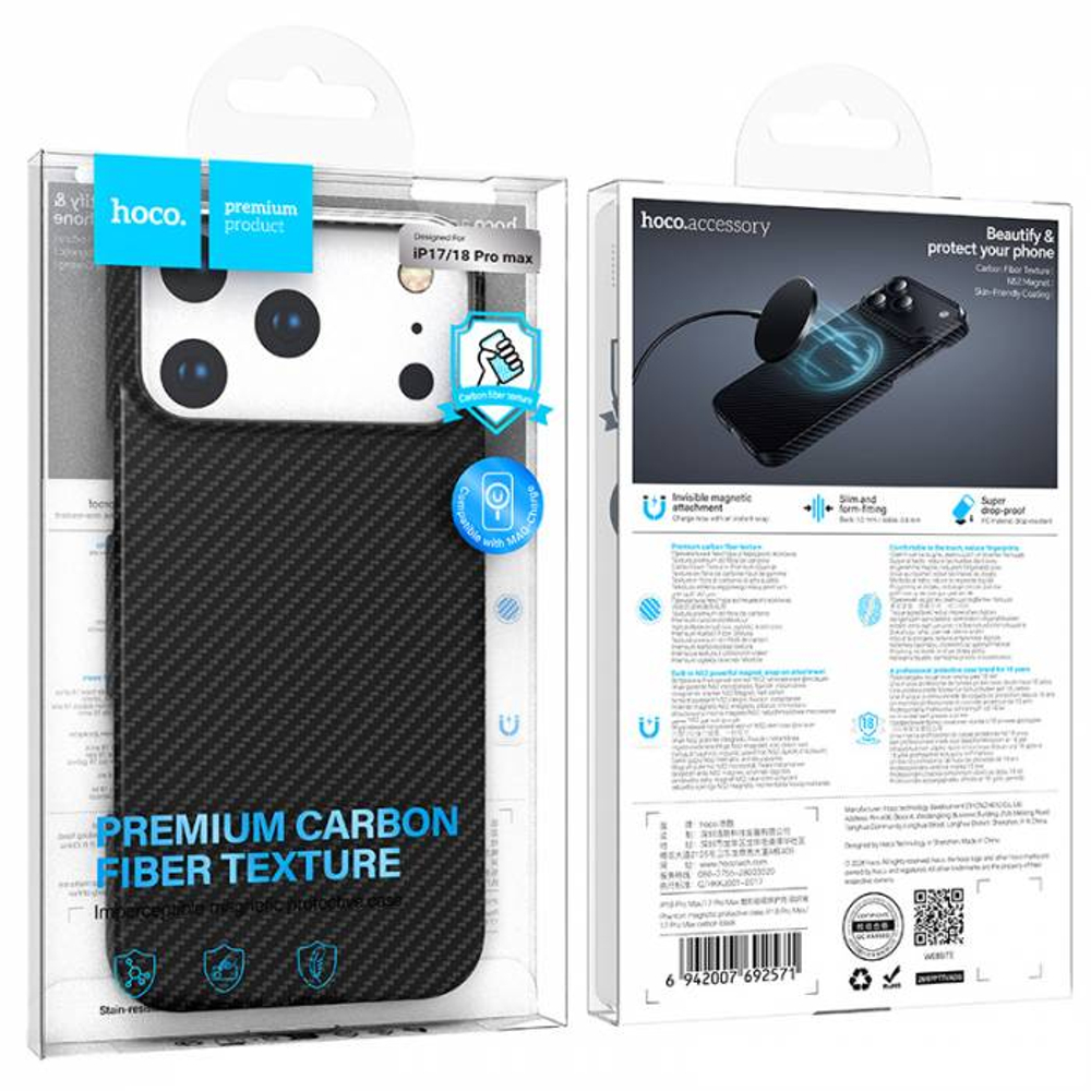 Чехол Hoco IP 18 PRO/17 PRO CARBON (black)