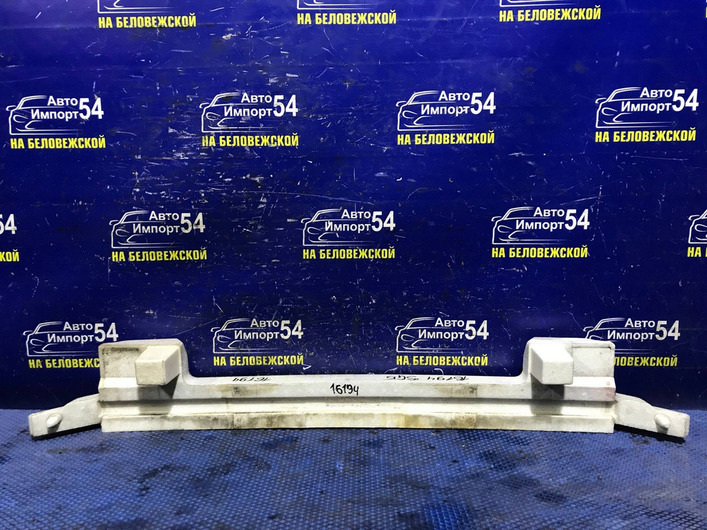 Усилитель переднего бампера SUBARU FORESTER 2002-2004