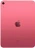 11" Планшет Apple iPad 11 2025, 128 GB, LTE, pink