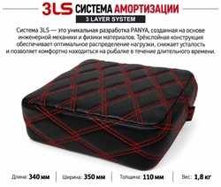 Рыболовный стул COMMANDER 26 (стул + эксклюзивная сумка для перевозки и хранения)