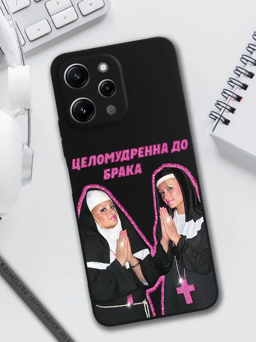 Чехол на Xiaomi Redmi 12 с принтом