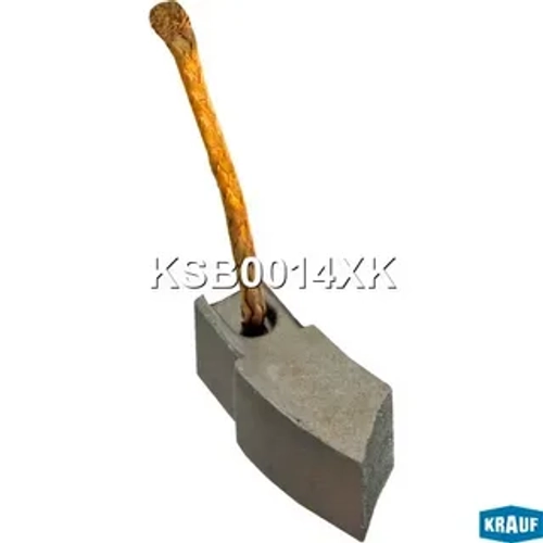 Щётки мотора отопителя 8*10*17.5mm