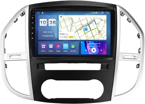 Магнитола для Mercedes-Benz Vito 2014+ - Parafar PF477UHD на Android 13, Быстрая, QLED, CarPlay, 4G SIM-слот