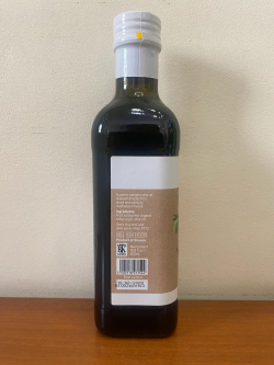 Оливковое масло EXTRA VIRGIN OLIVE OIL SAVOU Organic Bio 500мл, ж/б, Греция