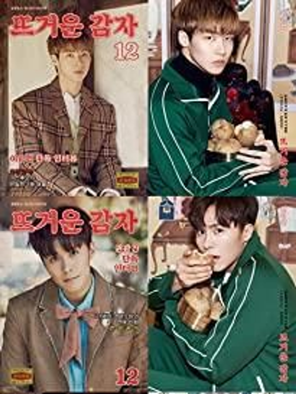 Альбом N.Flying - The Hottest : N.Flying 3rd Mini Album