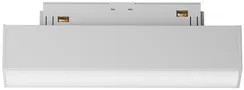 Трековый светильник Basis TR074-2-7W4K-W Maytoni