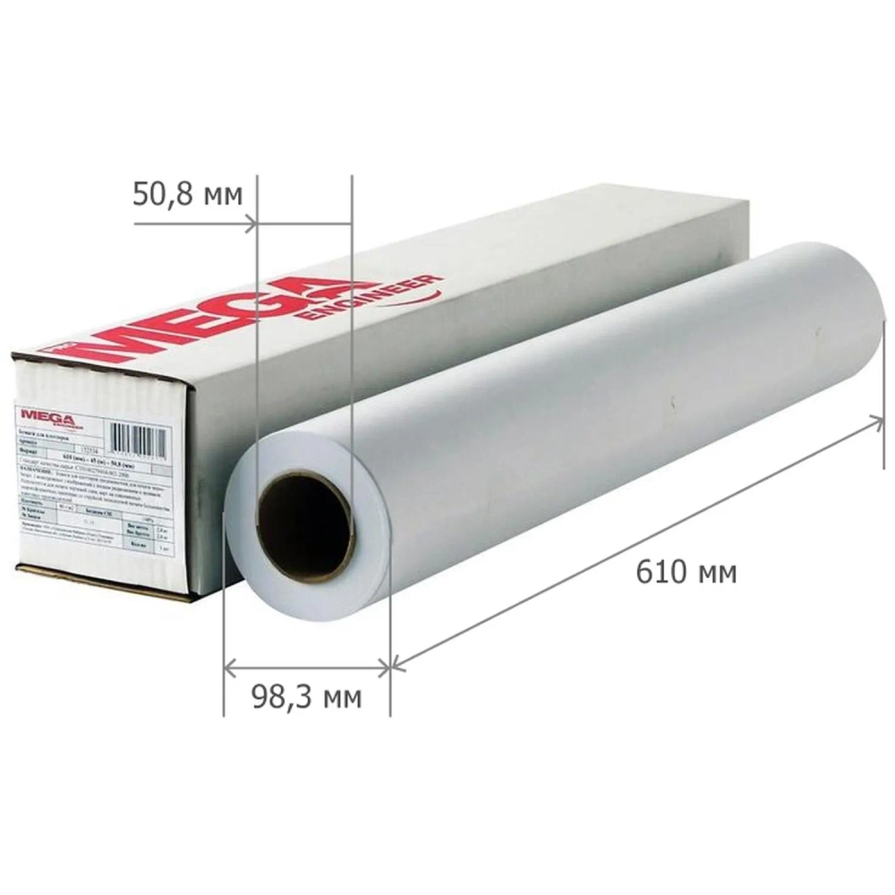 Бумага широкоформатная Комус (ProMega engineer InkJet) (90 г/кв.м, длина 45 м, ширина 610 мм, диаметр втулки 50.8 мм)