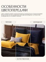 Комплект из египетского хлопка «Солнечное утро»