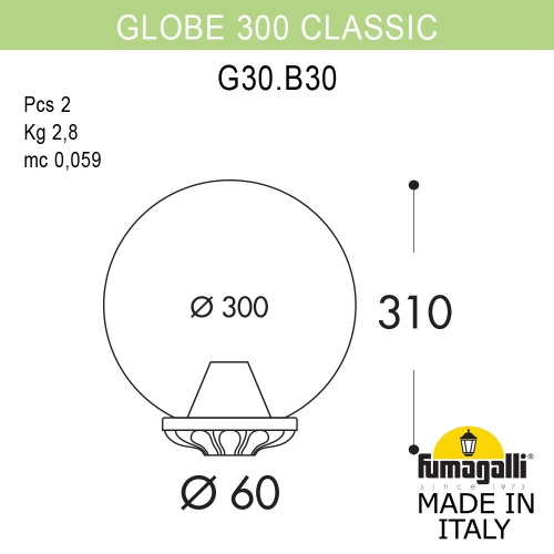 Фонарь на столб Fumagalli GLOBE 300 G30.B30.000.AZF1R