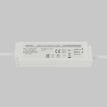 Источник напряжения Maytoni PSL026 48В 100Вт IP67 832008