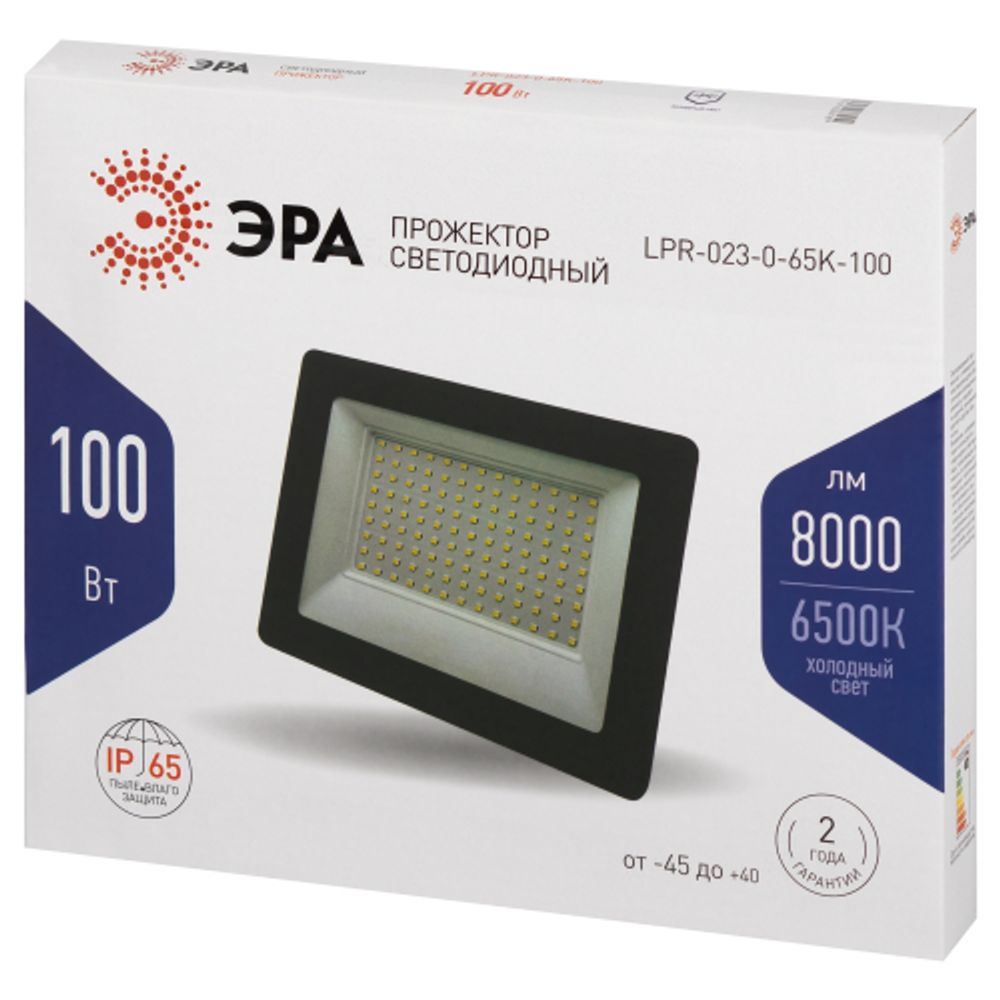 Прожектор светодиодный уличный ЭРА LPR-023-0-65K-100 100Вт 6500K IP65 гарантия 2 года | Прожекторы Стандарт