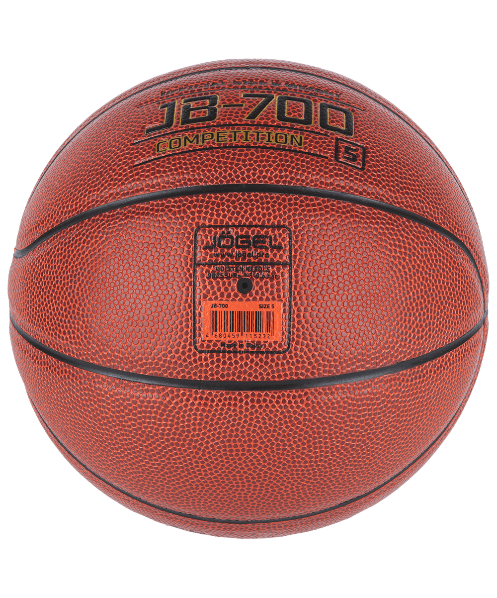 Мяч баскетбольный JB-700 №5