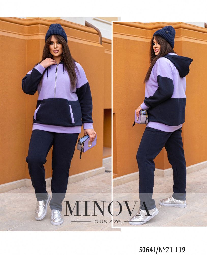 Костюм 21-119-лаванда Minova