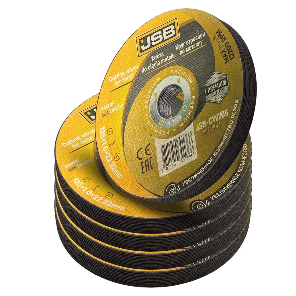 Круг отрезной по металлу 125x1x22,2мм(50шт к-т) JSB JSB-CW705 PREMIUM[50шт к-т]