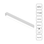Магнитный трековый светильник Arte Lamp RAPID A1168PL-1WH, 1хLED