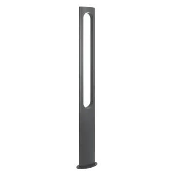 Садово-парковый светильник 18W 3000К 035395 серый LGD-MUSE-BOLL-H1500-18W Warm3000 Arlight