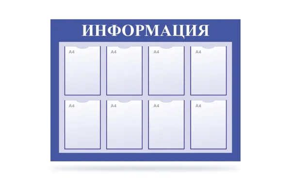Новые полезные фермеру разделы сайта
