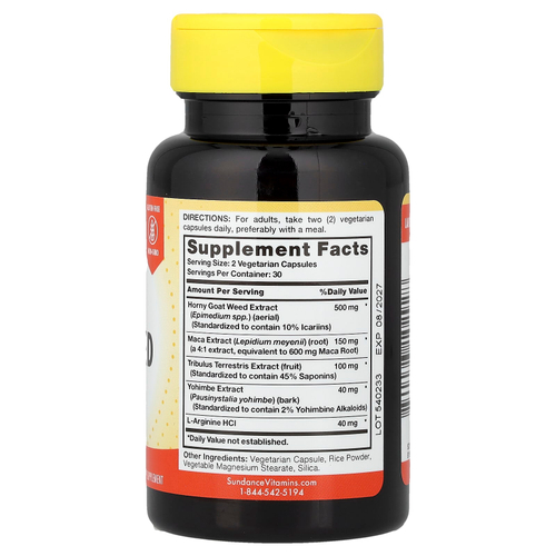 Sundance Vitamins, Комплекс Horny Goat Weed, 60 вегетарианских капсул
