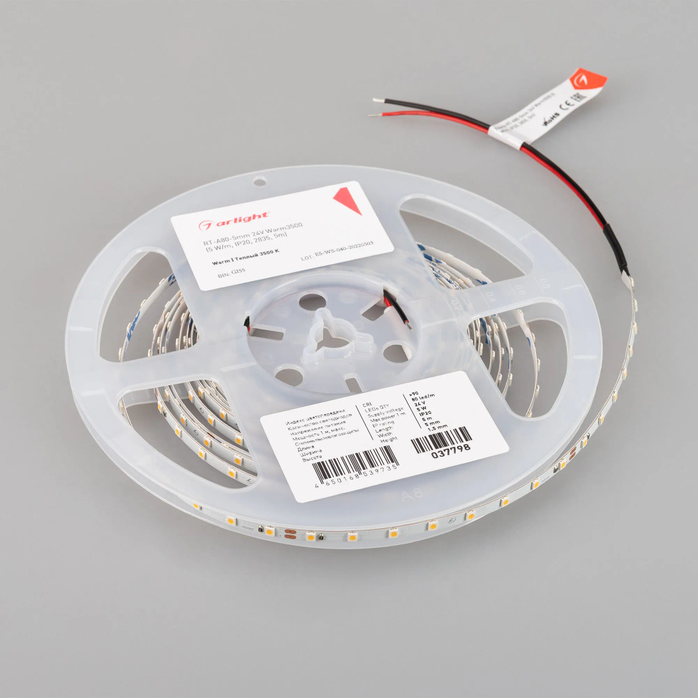 Светодиодная лента RT-A80-5mm 24V Warm3500 (5 W/m, IP20, 2835, 5m) (Arlight, Открытый) 037798