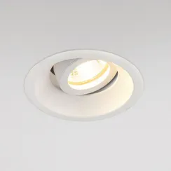 Точечный светильник Moldes 6068 MR16 WH белый Elektrostandard