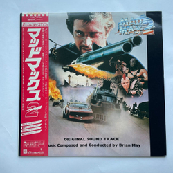 Винтажная виниловая пластинка LP Brian May Mad Max 2 Безумный Макс 2 (Япония 1982) (Оби)