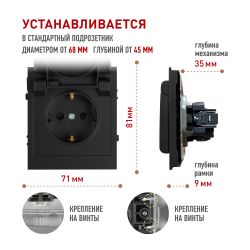 Розетка ЭРА Arktik 16-2103-05 с заземлением 2P+E Schuko со шторками с крышкой 16А-250В антрацит | Эра Arktik