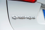 Надпись Qashqai на Nissan / Шильдик Кашкай на Ниссан