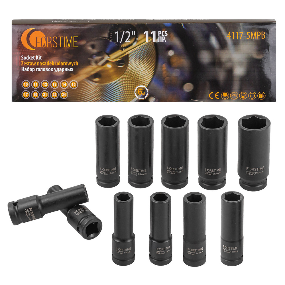 Набор головок ударных глубоких 11пр.1/2''(6-гр.) FORSTIME FT-4117-5MPB