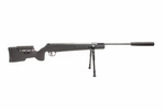 Винтовка пневматическая Artemis SR1250S 4.5mm (3 дж)