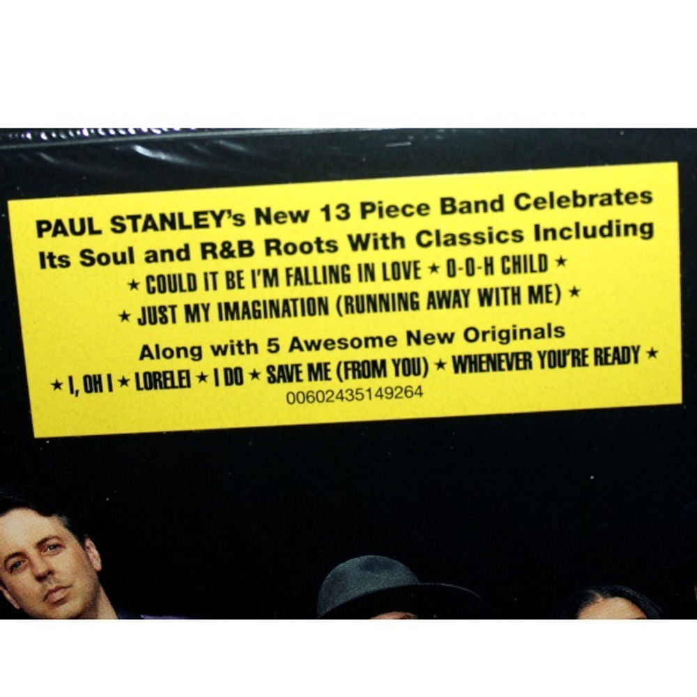 Paul Stanley's Soul Station / Now And Then (2LP)