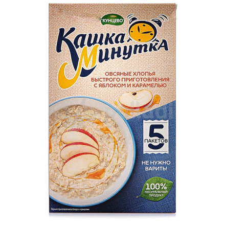 Каша Минутка Овсяные хлопья яблоко и карамель 185 гр