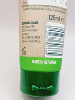 Крем для рук и ногтей Herbamedicus "HAND- & NAIL CREAM Aloe Vera" алоэ вера 125 мл (из Финляндии)