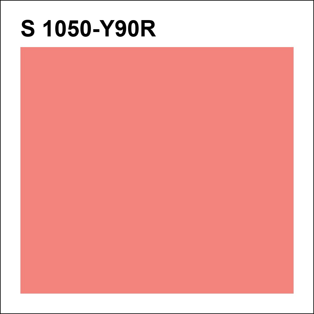 S 1050-Y90R за кг