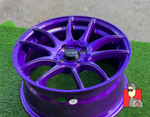 Комплект дисков Work Emotion Kiwami 16x7 et35 4x100