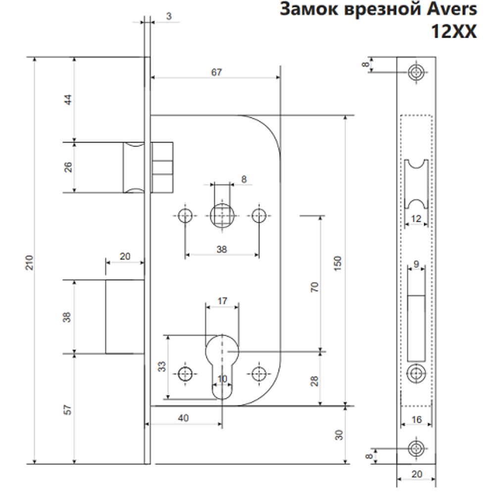 Замок врезной AVERS 1223/60 G золото