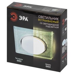 Светильник встраиваемый cо светодиодной подсветкой ЭРА DK LD50 CH/SHSL под лампу GX53 хром/серебро | Встраиваемые LED светильники