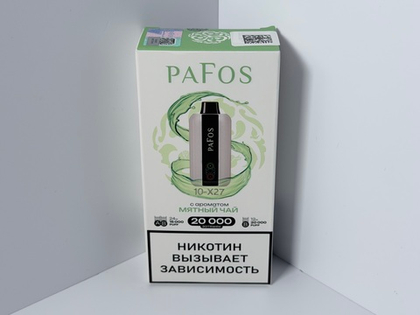 Pafos 20000 Мятный Чай
