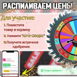 Краскораспылитель P.I.T PSG3020-C МАСТЕР 550Вт,700мл/мин,емкость 800мл