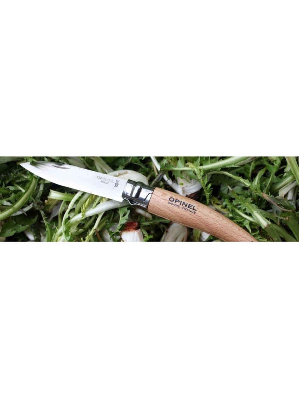 Нож Opinel №8 садовый, нержавеющая сталь, коробка