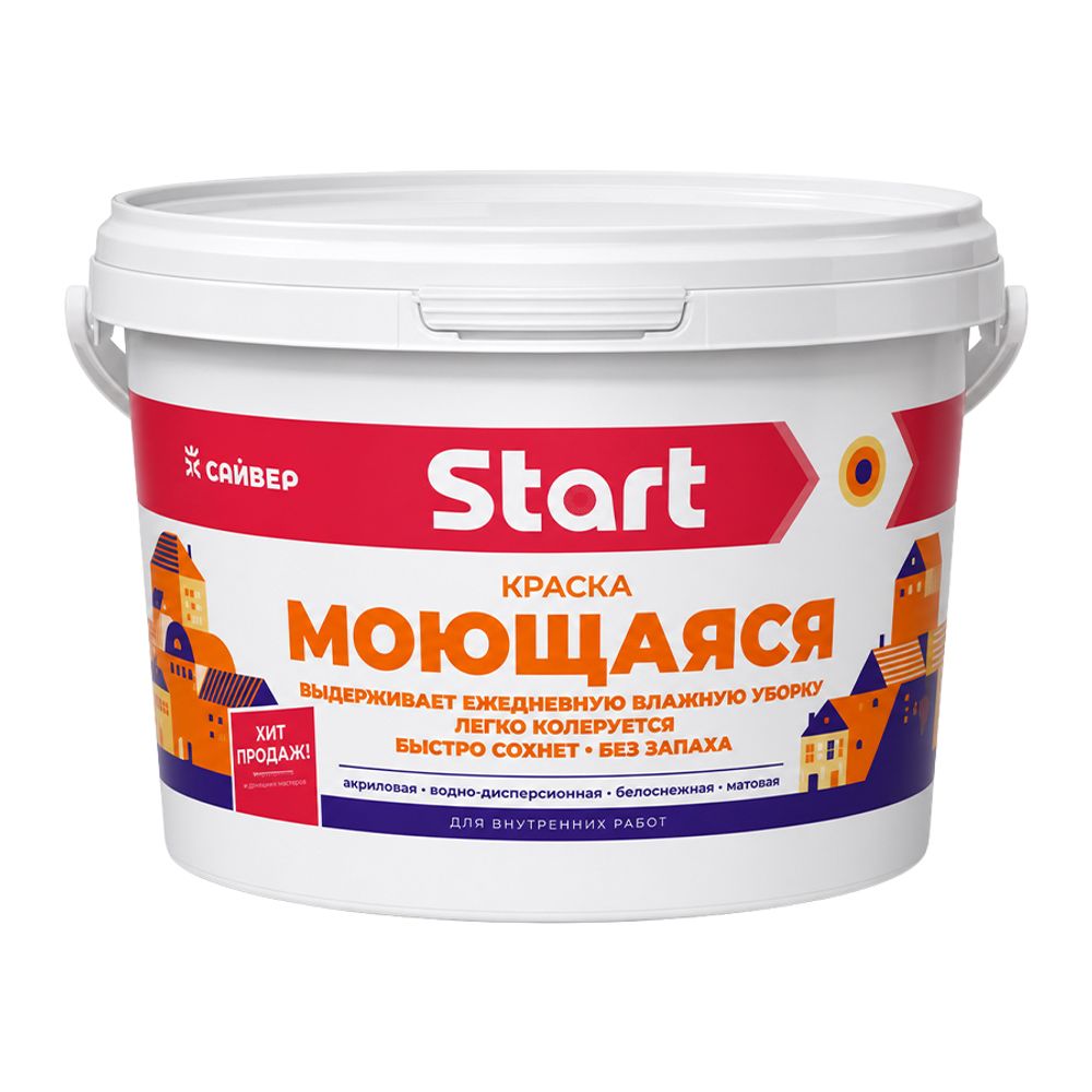 В/д моющаяся START 3кг (Сайвер) * АКЦИЯ В/д моющаяся START 3кг (Сайвер) * АКЦИЯ