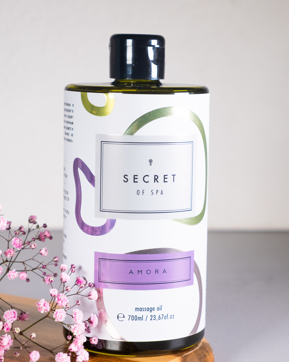 Массажное масло «Ежевика и мимоза» (Amora) SECRET OF SPA