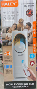 Напольный вентилятор/обогреватель Haley