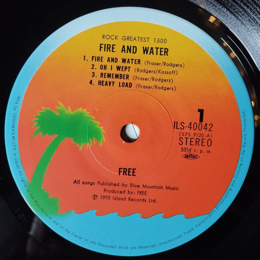 Винтажная виниловая пластинка LP Free Fire And Water (Japan 1978) (No Obi) Mr. Big