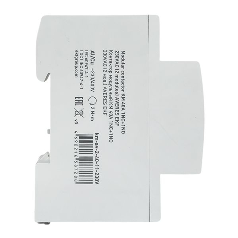 Контактор модульный КМ 40А 1NO+1NC 230В АС (2 мод.) AVERES EKF