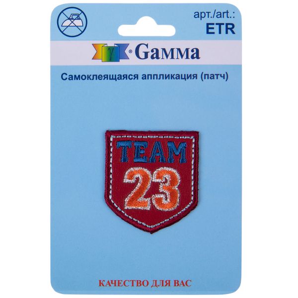 Аппликация термоклеевая 